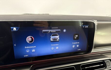 Mercedes-Benz V-Класс, 2024 год, 14 100 000 рублей, 31 фотография