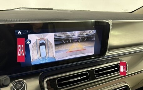 Mercedes-Benz V-Класс, 2024 год, 14 100 000 рублей, 29 фотография