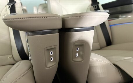 Mercedes-Benz V-Класс, 2024 год, 14 100 000 рублей, 32 фотография