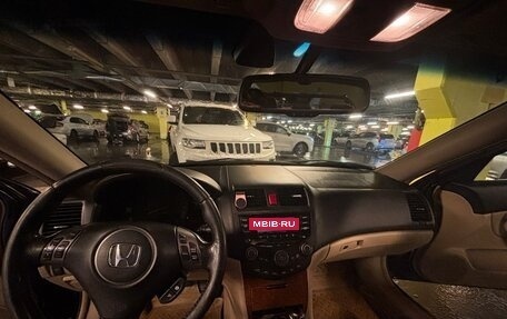 Honda Accord VII рестайлинг, 2006 год, 620 000 рублей, 11 фотография
