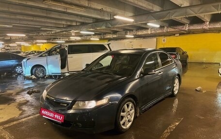 Honda Accord VII рестайлинг, 2006 год, 620 000 рублей, 3 фотография