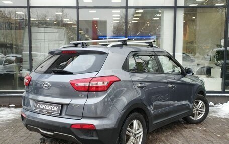 Hyundai Creta I рестайлинг, 2017 год, 1 780 000 рублей, 8 фотография