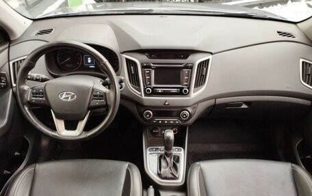 Hyundai Creta I рестайлинг, 2017 год, 1 780 000 рублей, 9 фотография