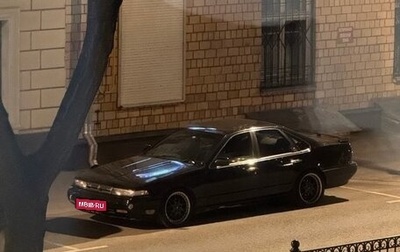 Nissan Cefiro IV (J31), 1992 год, 555 555 рублей, 1 фотография