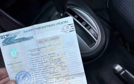 Honda Fit III, 2011 год, 605 000 рублей, 13 фотография