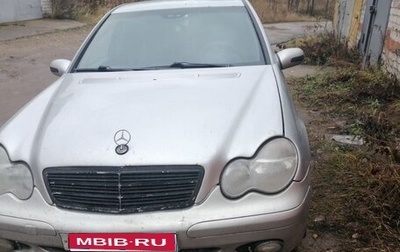 Mercedes-Benz C-Класс, 2000 год, 350 000 рублей, 1 фотография