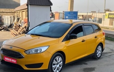 Ford Focus III, 2016 год, 550 000 рублей, 1 фотография
