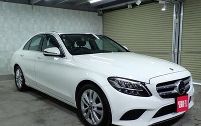 Mercedes-Benz C-Класс, 2016 год, 1 565 000 рублей, 1 фотография