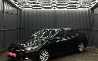 Toyota Camry, 2018 год, 2 499 000 рублей, 1 фотография