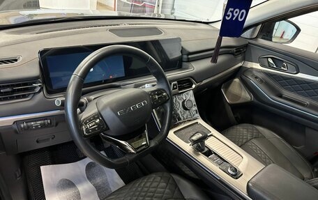 CheryExeed TXL, 2023 год, 2 949 900 рублей, 11 фотография