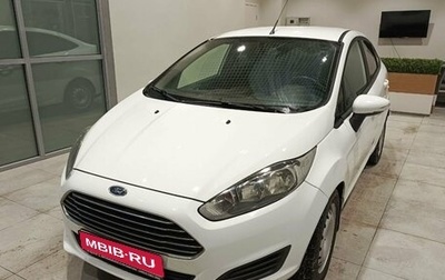Ford Fiesta, 2016 год, 635 000 рублей, 1 фотография