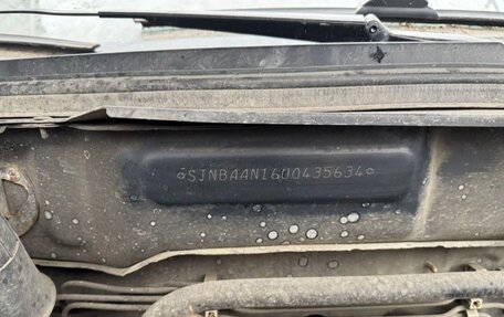 Nissan Almera, 2003 год, 160 000 рублей, 9 фотография