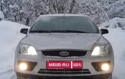 Ford Focus II рестайлинг, 2006 год, 330 000 рублей, 1 фотография