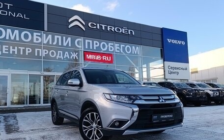 Mitsubishi Outlander III рестайлинг 3, 2016 год, 1 880 000 рублей, 1 фотография