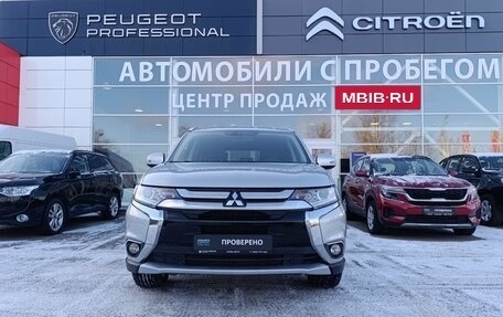 Mitsubishi Outlander III рестайлинг 3, 2016 год, 1 880 000 рублей, 2 фотография