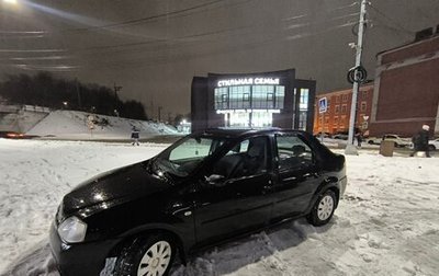 Renault Logan I, 2009 год, 380 000 рублей, 1 фотография