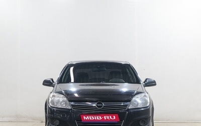 Opel Astra H, 2011 год, 549 000 рублей, 1 фотография