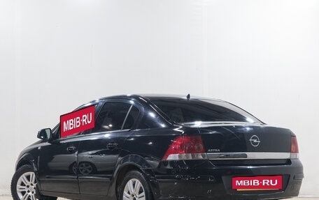 Opel Astra H, 2011 год, 549 000 рублей, 3 фотография