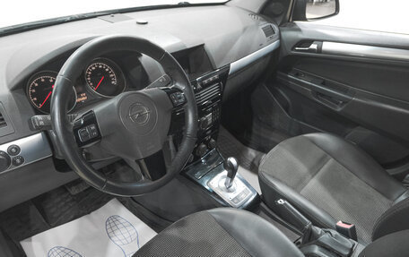 Opel Astra H, 2011 год, 549 000 рублей, 6 фотография