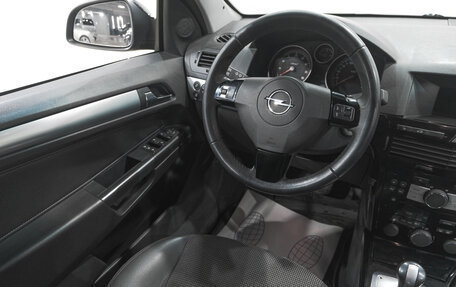 Opel Astra H, 2011 год, 549 000 рублей, 8 фотография