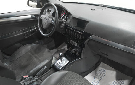 Opel Astra H, 2011 год, 549 000 рублей, 7 фотография