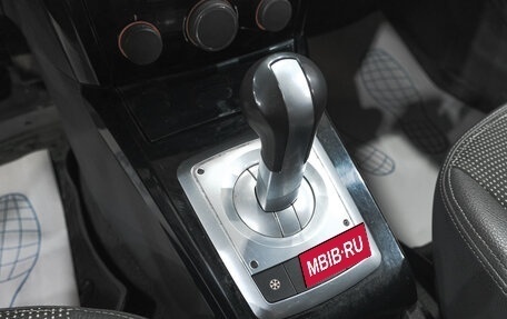 Opel Astra H, 2011 год, 549 000 рублей, 17 фотография