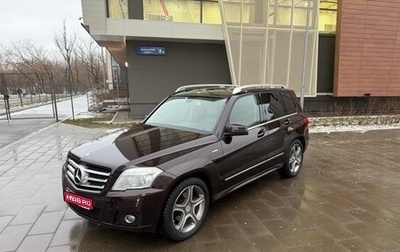 Mercedes-Benz GLK-Класс, 2011 год, 1 360 000 рублей, 1 фотография