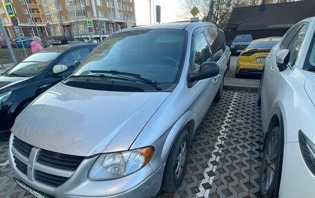 Dodge Caravan IV, 2001 год, 360 000 рублей, 9 фотография