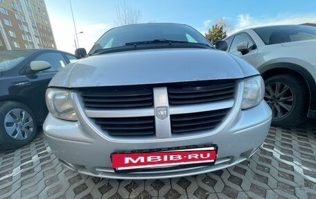 Dodge Caravan IV, 2001 год, 360 000 рублей, 6 фотография