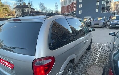 Dodge Caravan IV, 2001 год, 360 000 рублей, 26 фотография