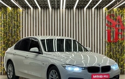 BMW 3 серия, 2016 год, 2 100 000 рублей, 1 фотография