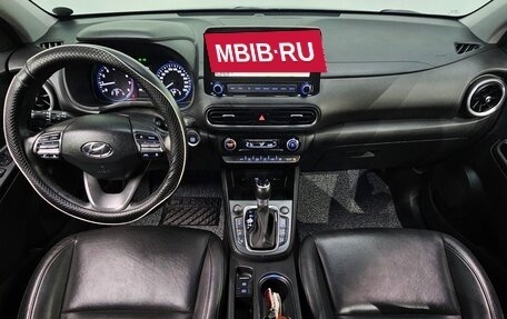 Hyundai Kona I, 2021 год, 7 фотография