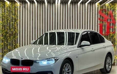 BMW 3 серия, 2016 год, 2 100 000 рублей, 2 фотография