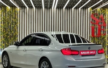 BMW 3 серия, 2016 год, 2 100 000 рублей, 4 фотография