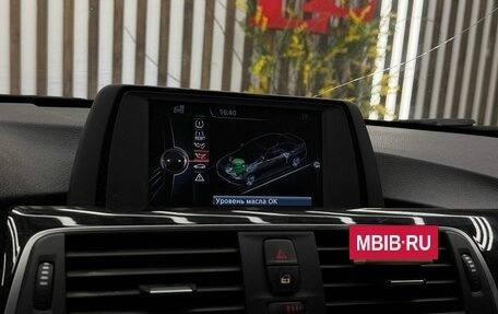 BMW 3 серия, 2016 год, 2 100 000 рублей, 15 фотография