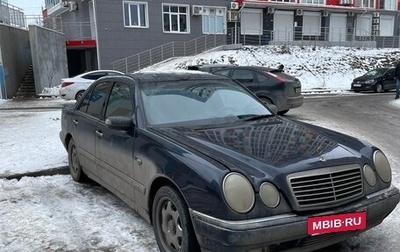 Mercedes-Benz E-Класс, 1998 год, 370 000 рублей, 1 фотография