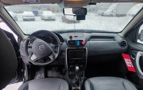 Nissan Terrano III, 2021 год, 1 750 000 рублей, 8 фотография