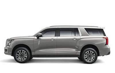 Haval H5, 2025 год, 3 999 000 рублей, 1 фотография