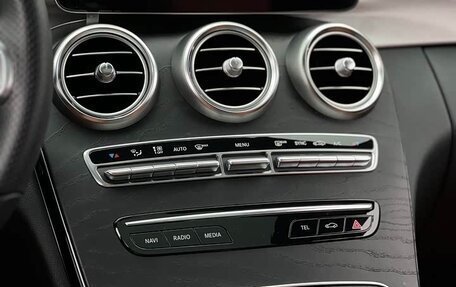 Mercedes-Benz C-Класс, 2021 год, 2 850 000 рублей, 27 фотография