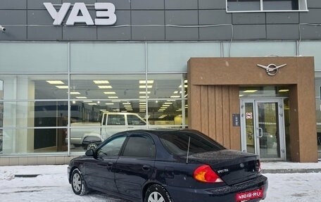 KIA Spectra II (LD), 2011 год, 290 000 рублей, 3 фотография