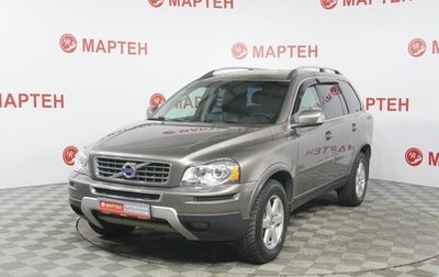 Volvo XC90 II рестайлинг, 2010 год, 1 185 000 рублей, 1 фотография