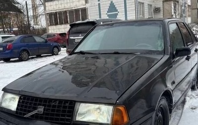 Volvo 440, 1992 год, 95 000 рублей, 1 фотография