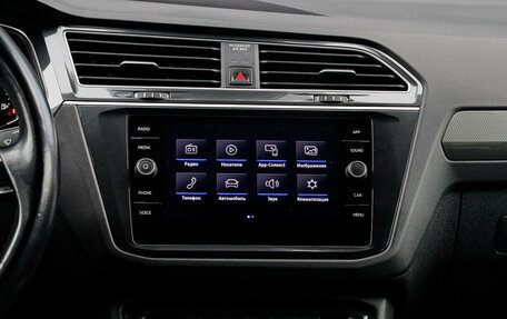 Volkswagen Tiguan II, 2019 год, 2 650 000 рублей, 11 фотография