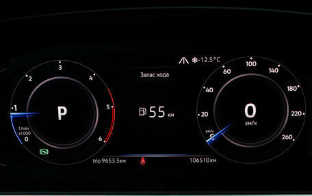 Volkswagen Tiguan II, 2019 год, 2 650 000 рублей, 14 фотография