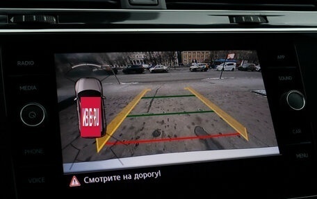 Volkswagen Tiguan II, 2019 год, 2 650 000 рублей, 19 фотография