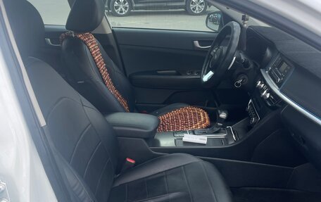 KIA Optima IV, 2018 год, 1 049 999 рублей, 5 фотография