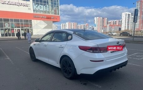 KIA Optima IV, 2018 год, 1 049 999 рублей, 6 фотография