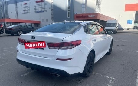 KIA Optima IV, 2018 год, 1 049 999 рублей, 14 фотография