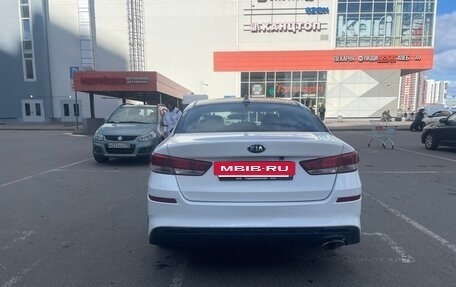 KIA Optima IV, 2018 год, 1 049 999 рублей, 15 фотография