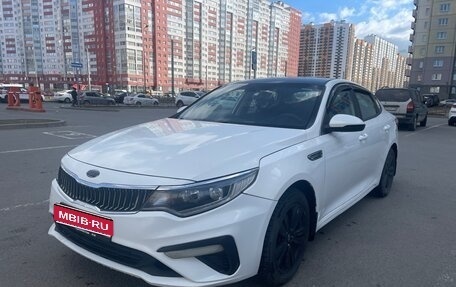 KIA Optima IV, 2018 год, 1 049 999 рублей, 20 фотография
